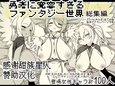 第1頁 封面 - HaSM.cc