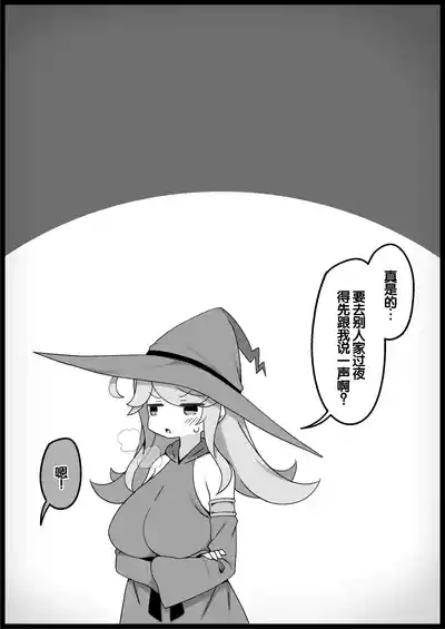 第21頁 封面 - HaSM.cc