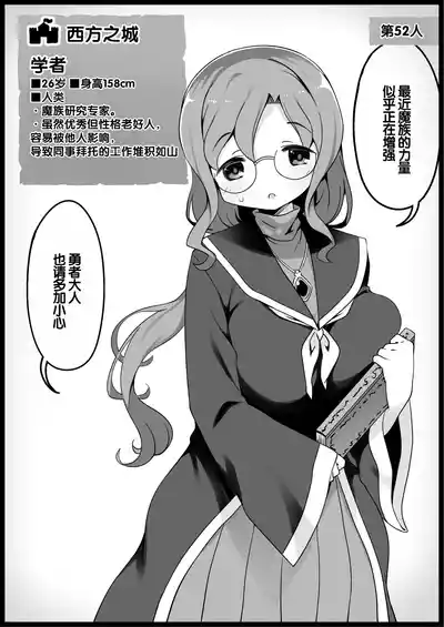第225頁 封面 - HaSM.cc