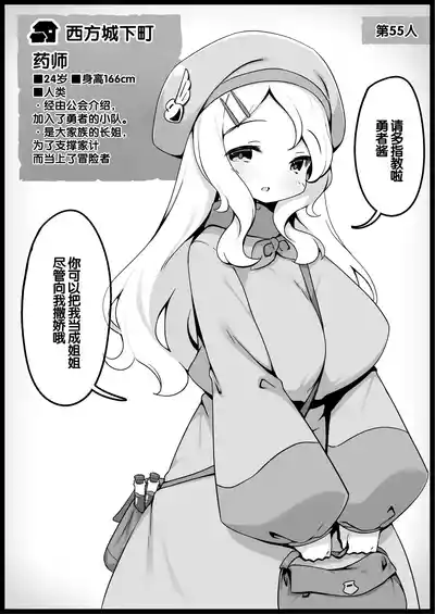 第233頁 封面 - HaSM.cc