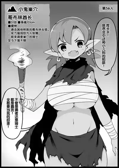 第237頁 封面 - HaSM.cc