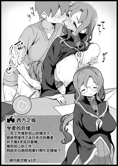 第265頁 封面 - HaSM.cc