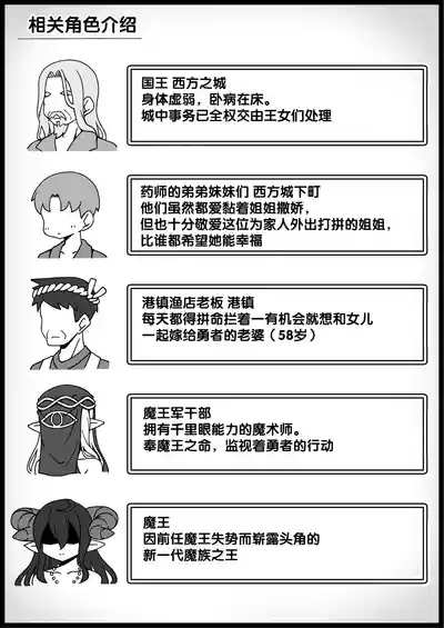 第277頁 封面 - HaSM.cc