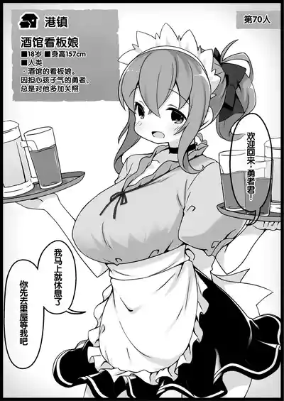 第297頁 封面 - HaSM.cc
