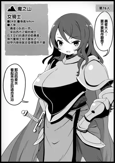 第309頁 封面 - HaSM.cc