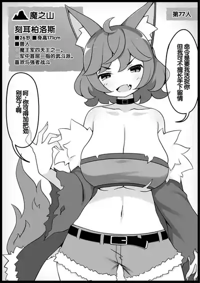 第313頁 封面 - HaSM.cc