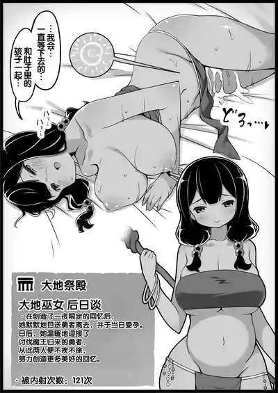 第337頁 封面 - HaSM.cc