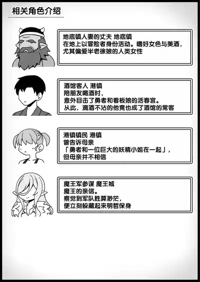 第341頁 封面 - HaSM.cc