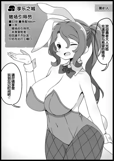 第353頁 封面 - HaSM.cc