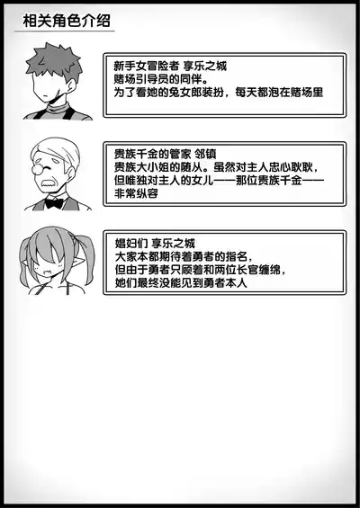 第369頁 封面 - HaSM.cc