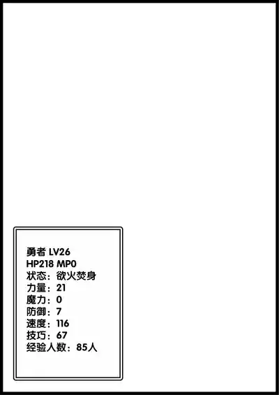 第373頁 封面 - HaSM.cc