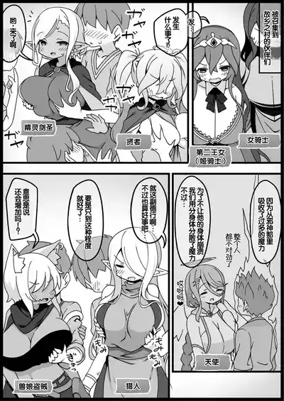 第413頁 封面 - HaSM.cc