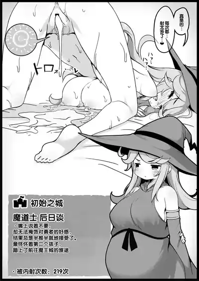 第45頁 封面 - HaSM.cc