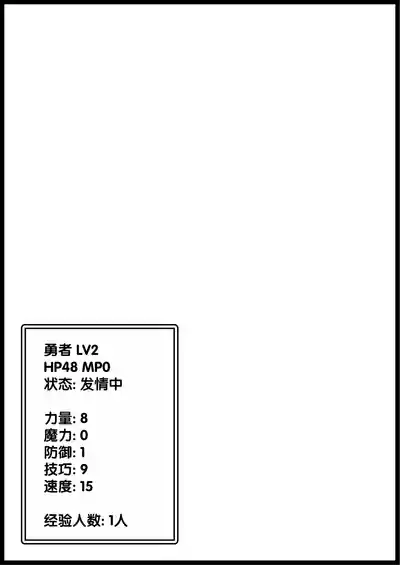 第5頁 封面 - HaSM.cc