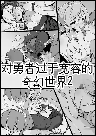 第69頁 封面 - HaSM.cc
