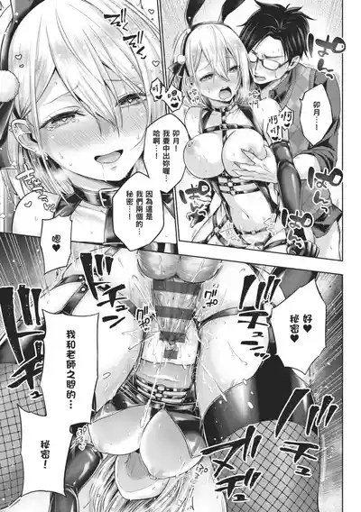 第105頁 封面 - HaSM.cc