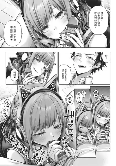 第161頁 封面 - HaSM.cc