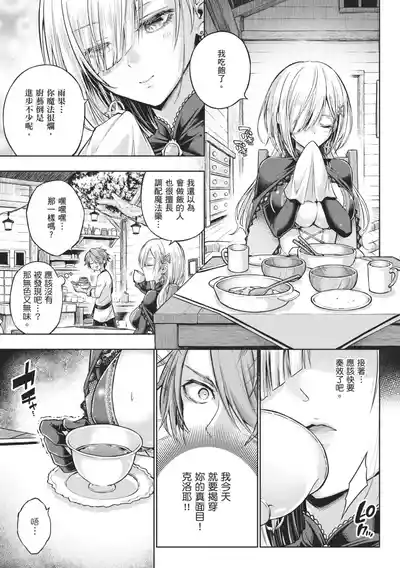 第217頁 封面 - HaSM.cc