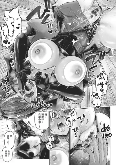 第249頁 封面 - HaSM.cc