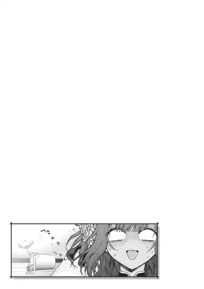 第77頁 封面 - HaSM.cc