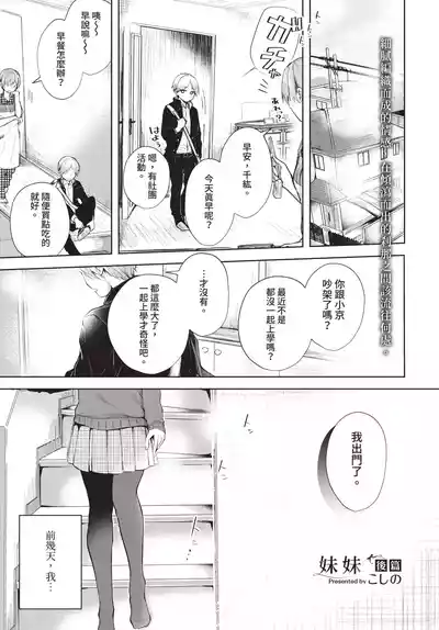 第17頁 封面 - HaSM.cc