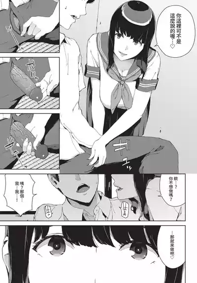 第189頁 封面 - HaSM.cc
