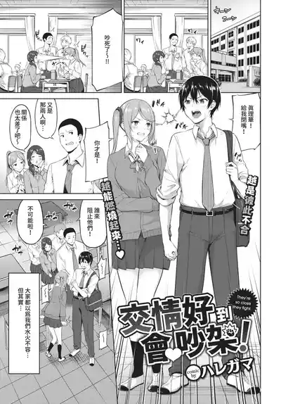 第45頁 封面 - HaSM.cc