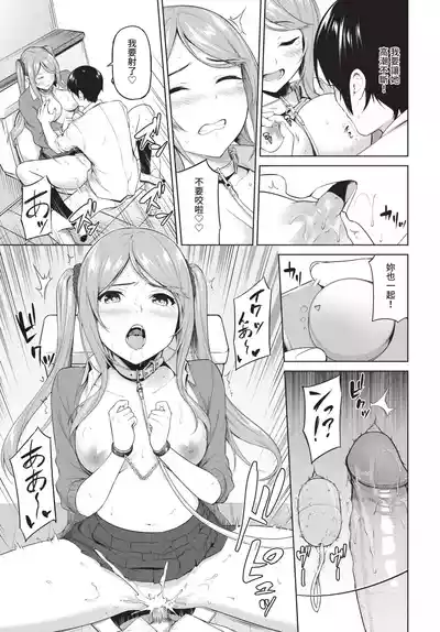 第57頁 封面 - HaSM.cc