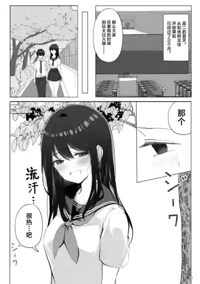 第5页 封面 - HaSM.cc