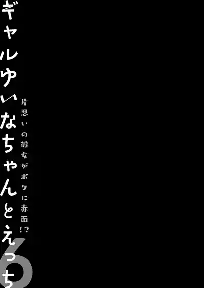 第25頁 封面 - HaSM.cc