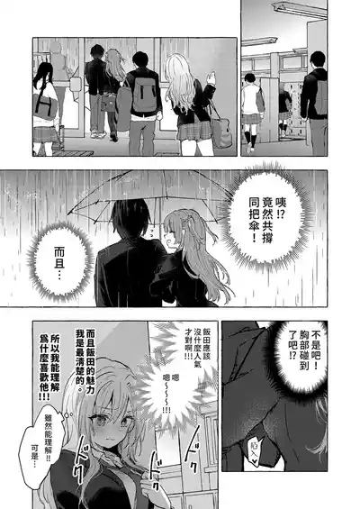 第9頁 封面 - HaSM.cc