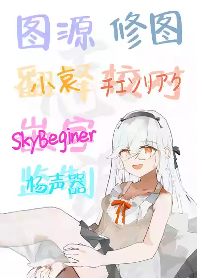 第21頁 封面 - HaSM.cc