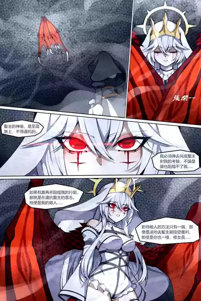 第13頁 封面 - HaSM.cc