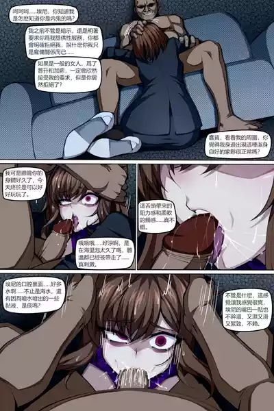 第13頁 封面 - HaSM.cc