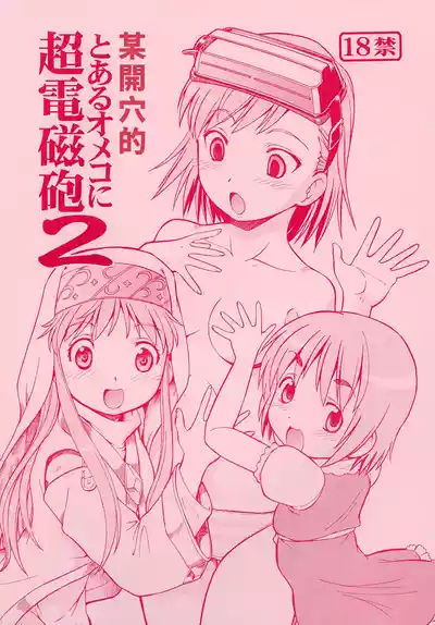 第1頁 封面 - HaSM.cc