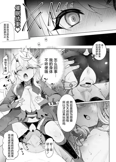 第21页 封面 - HaSM.cc