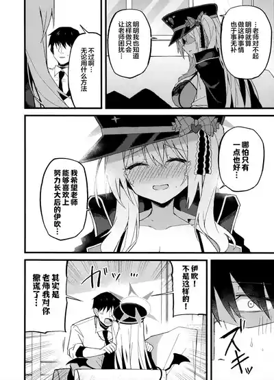 第13頁 封面 - HaSM.cc