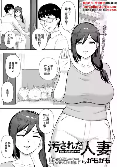 第1頁 封面 - HaSM.cc