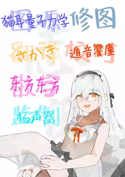 第33頁 封面 - HaSM.cc