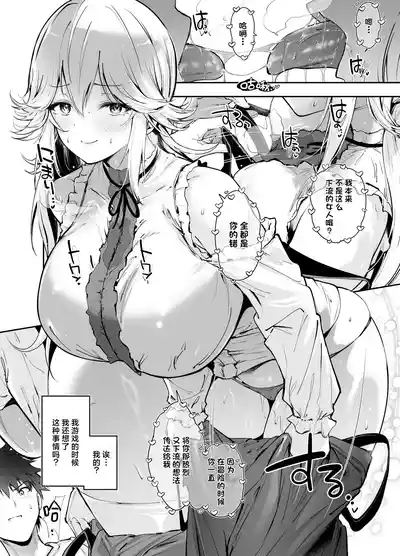 第9頁 封面 - HaSM.cc