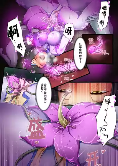 第33页 封面 - HaSM.cc
