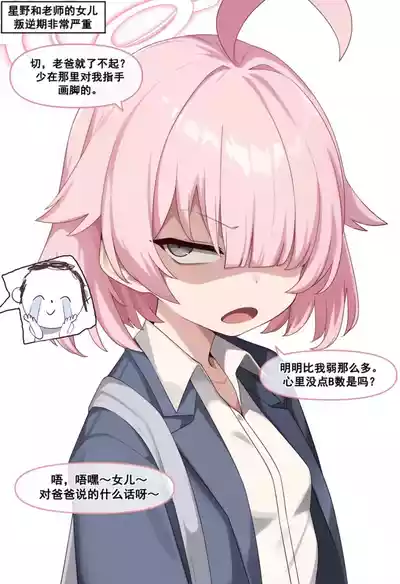 第1页 封面 - HaSM.cc