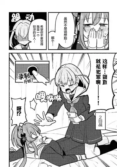 第13页 封面 - HaSM.cc