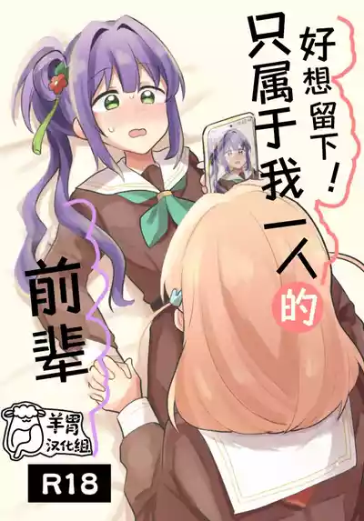 第1页 封面 - HaSM.cc
