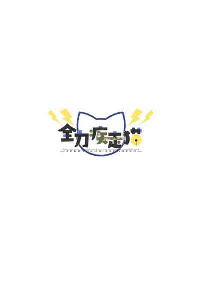 第37页 封面 - HaSM.cc