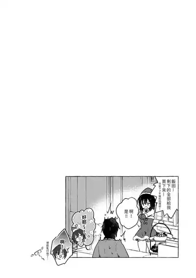 第33頁 封面 - HaSM.cc