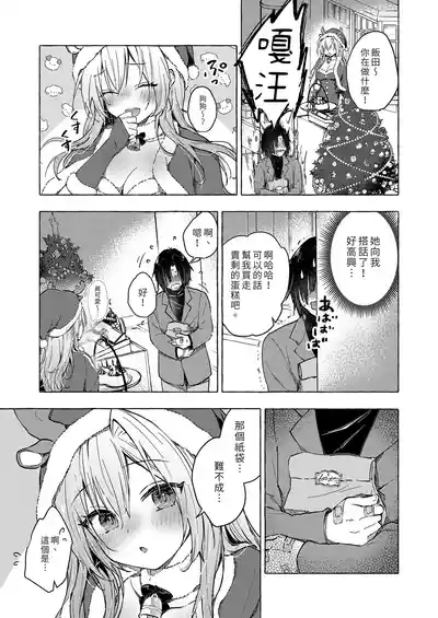 第9頁 封面 - HaSM.cc
