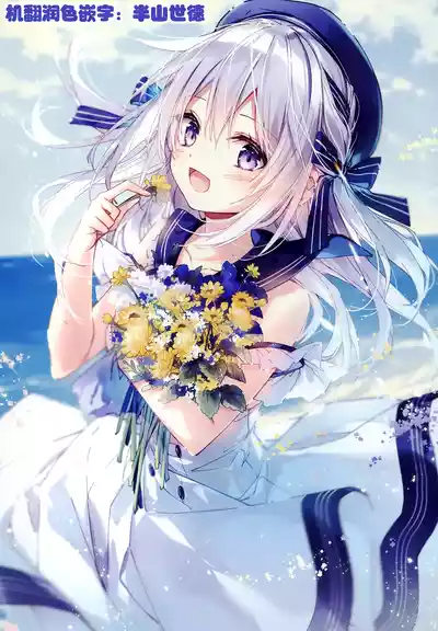 第21页 封面 - HaSM.cc