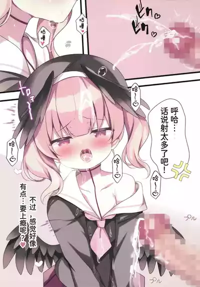 第9页 封面 - HaSM.cc