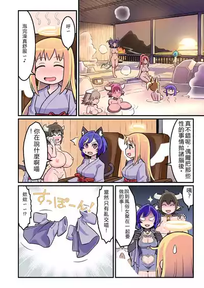 第5頁 封面 - HaSM.cc